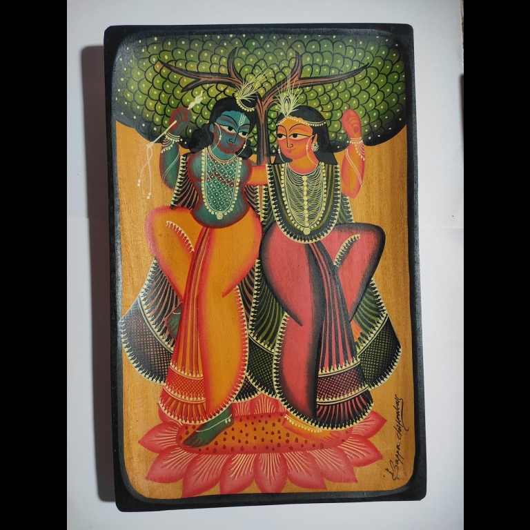 Radha Krishna