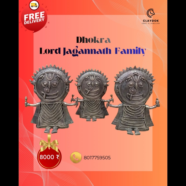 Jaganath Balaram Subhodra